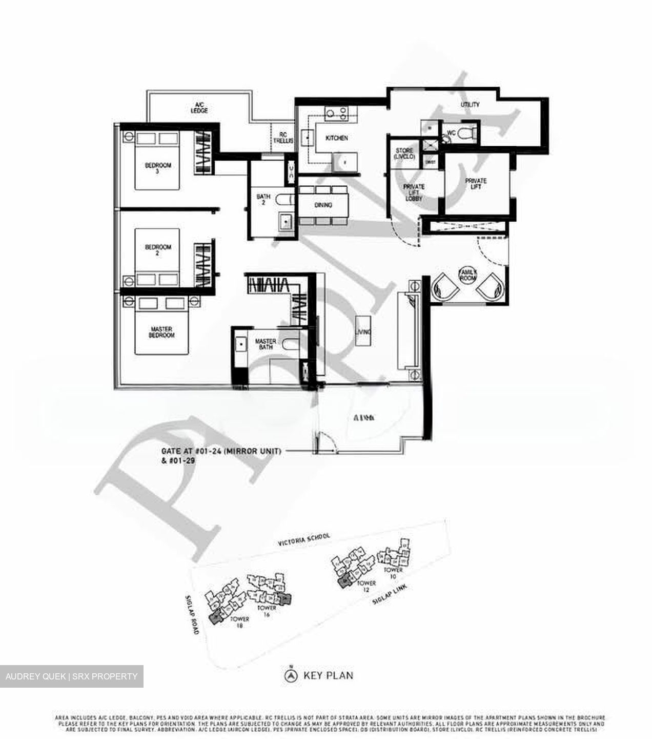 Seaside Residences (D15), Apartment #579111651